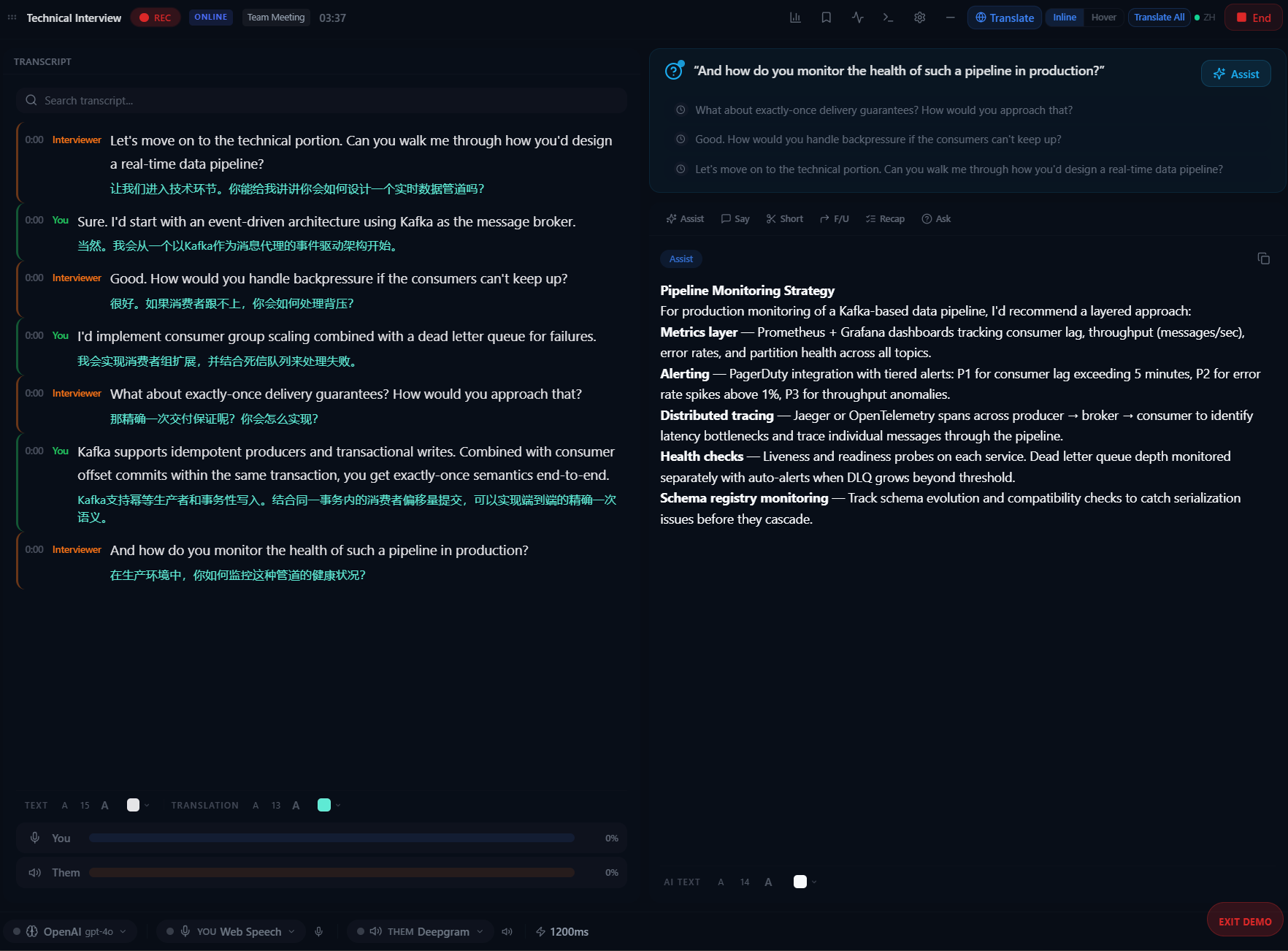Interview Copilot screenshot