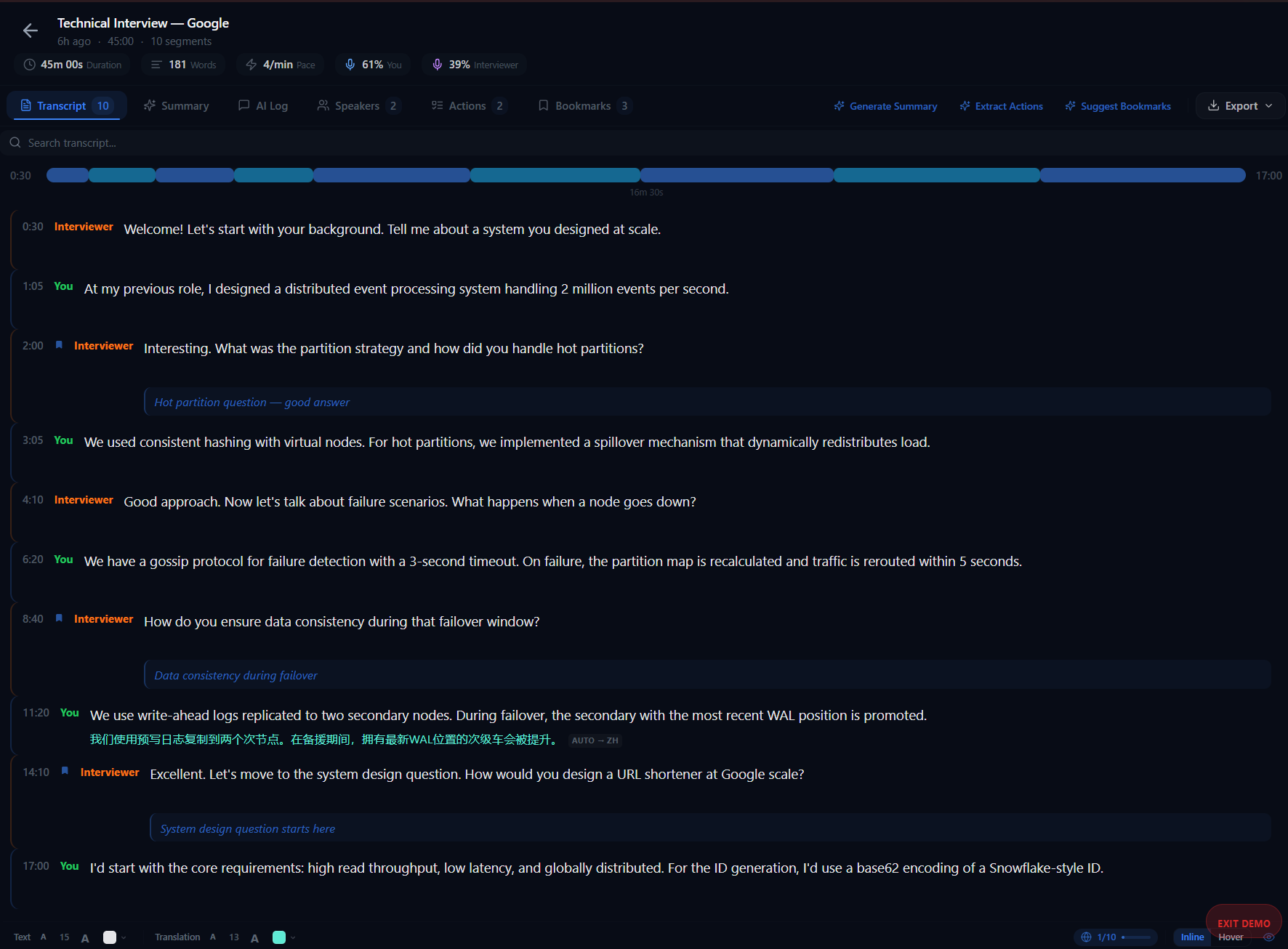 Past Meeting Review screenshot